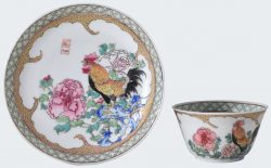 Famille rose Porcelaine Yongzheng (1723-1735), Chine