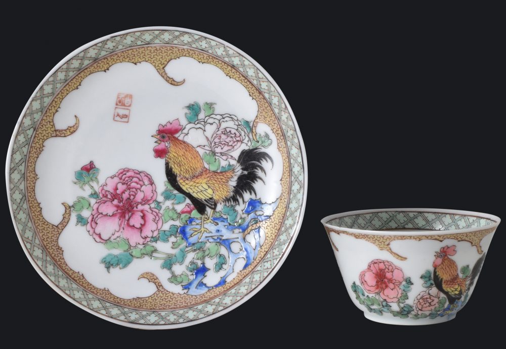 Famille rose Porcelaine Yongzheng (1723-1735), Chine