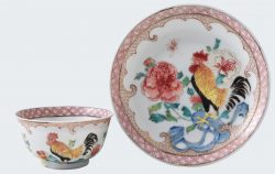 Famille rose Porcelaine Yongzheng (1723-1735), Chine Famille rose Porcelaine Yongzheng (1723-1735), Chine