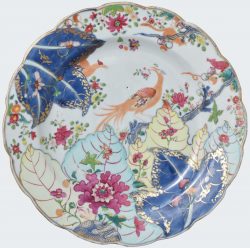 Porcelain Qianlong (1735-1795), circa 1775, Chine Porcelain Qianlong (1735-1795), circa 1775, Chine
