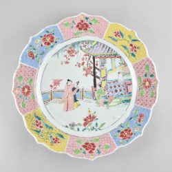 Famille rose Porcelaine Yongzheng (1723-1735), Chine Famille rose Porcelaine Yongzheng (1723-1735), Chine