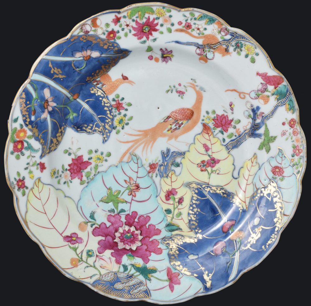 Porcelain Qianlong (1735-1795), circa 1775, Chine Porcelain Qianlong (1735-1795), circa 1775, Chine