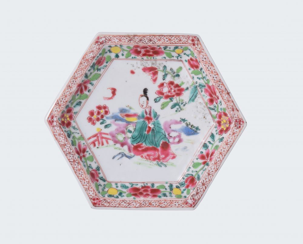 Famille rose Porcelaine Yongzheng (1723-1735), Chine Famille rose Porcelaine Yongzheng (1723-1735), Chine