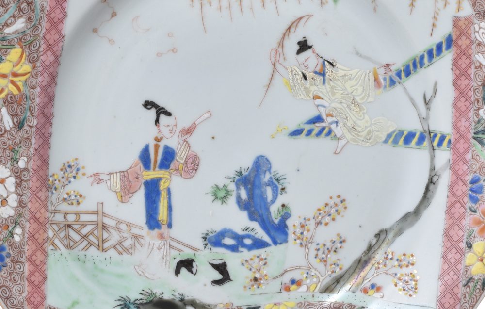 Famille rose Porcelaine Yongzheng (1723-1735), Chine Famille rose Porcelaine Yongzheng (1723-1735), Chine