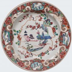 Famille rose Porcelaine Yongzheng (1723-1735), Chine Famille rose Porcelaine Yongzheng (1723-1735), Chine