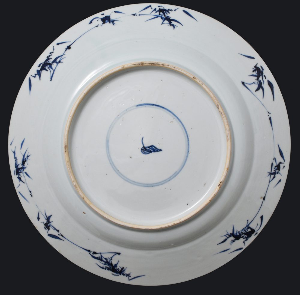 Porcelaine Kangxi (1662-1722), ca. 1680/1700, Chine Porcelaine Kangxi (1662-1722), ca. 1680/1700, Chine