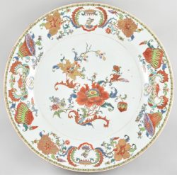 Porcelaine Qianlong (1735-1795), ca. 1745, Chine Porcelaine Qianlong (1735-1795), ca. 1745, Chine