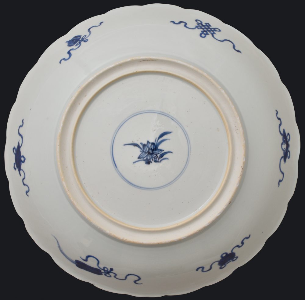 Porcelaine Kangxi (1662-1722), ca. 1680, Chine Porcelaine Kangxi (1662-1722), ca. 1680, Chine