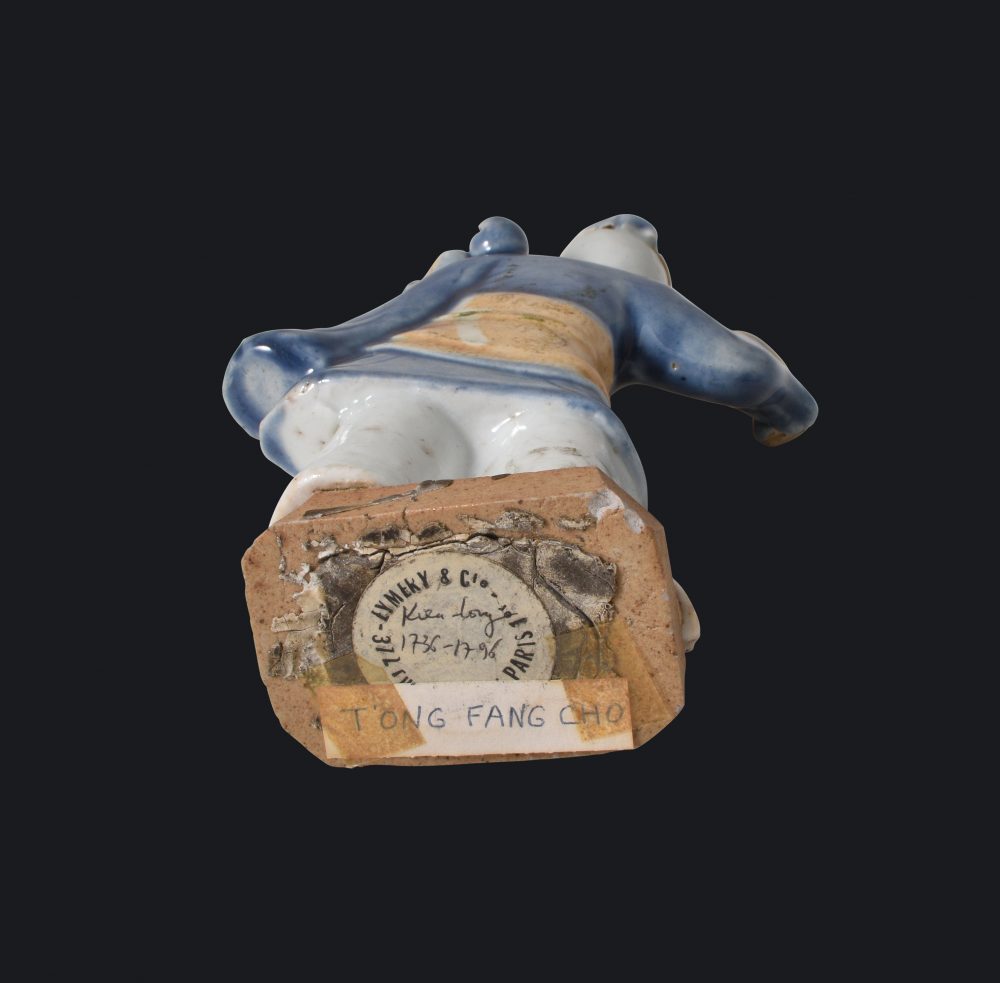 Porcelaine Qianlong (1735-1795), Chine Porcelaine Qianlong (1735-1795), Chine