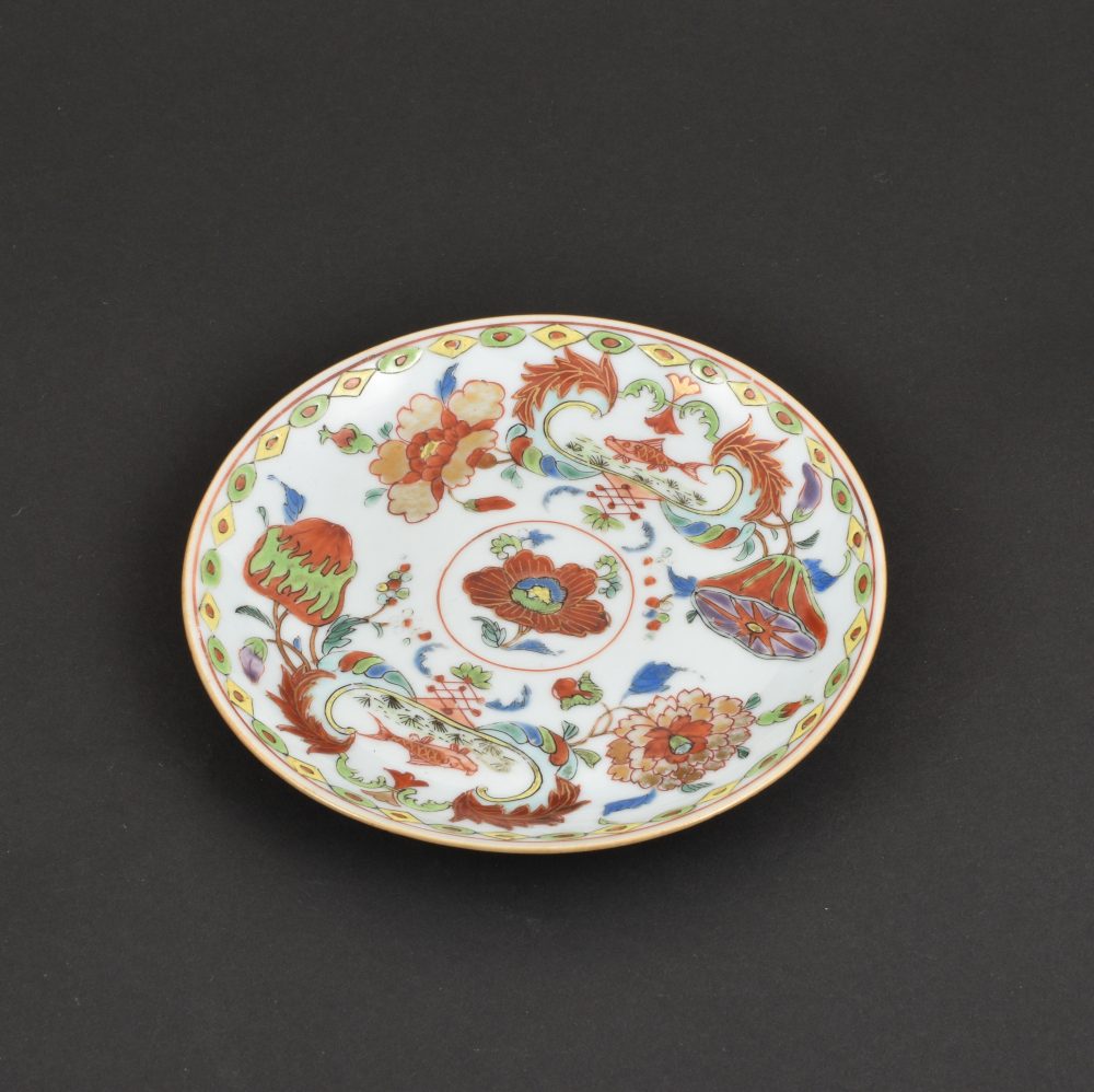 Porcelaine Qianlong (1735-1795), Chine Porcelaine Qianlong (1735-1795), Chine