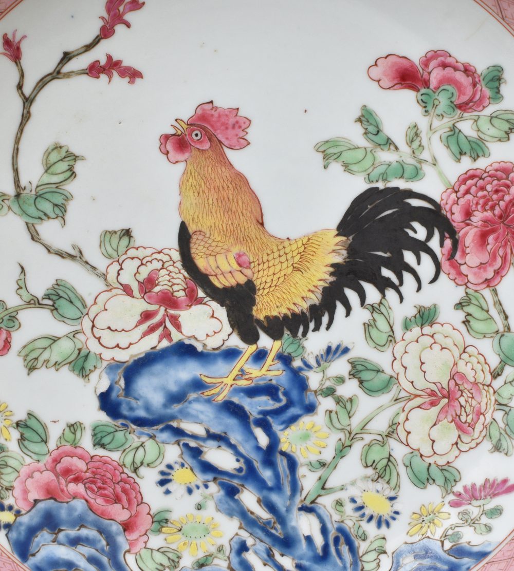 Famille rose Porcelaine Yongzheng period (1723-1735), Chine Famille rose Porcelaine Yongzheng period (1723-1735), Chine