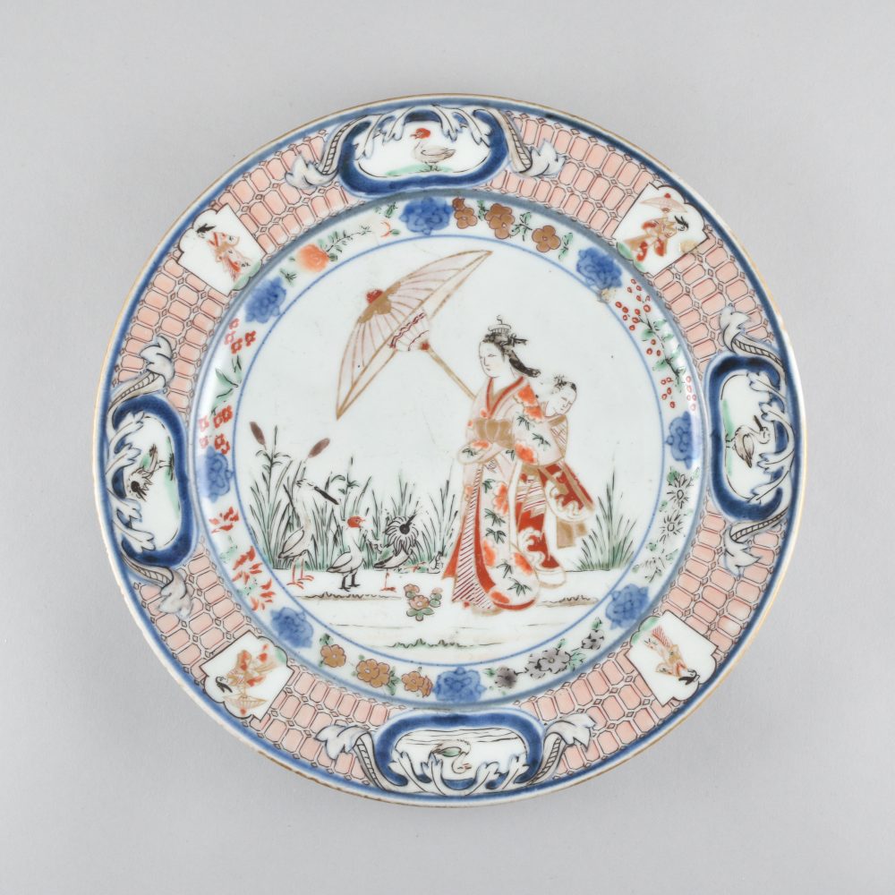 Porcelaine Edo (1603-1868), premiere partie du XVIIIe siècle, Japon (Arita) Porcelaine Edo (1603-1868), premiere partie du XVIIIe siècle, Japon (Arita)