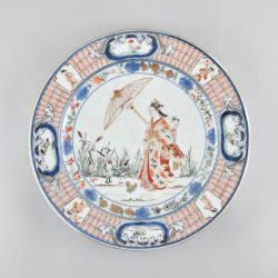 Porcelaine Edo (1603-1868), premiere partie du XVIIIe siècle, Japon (Arita) Porcelaine Edo (1603-1868), premiere partie du XVIIIe siècle, Japon (Arita)