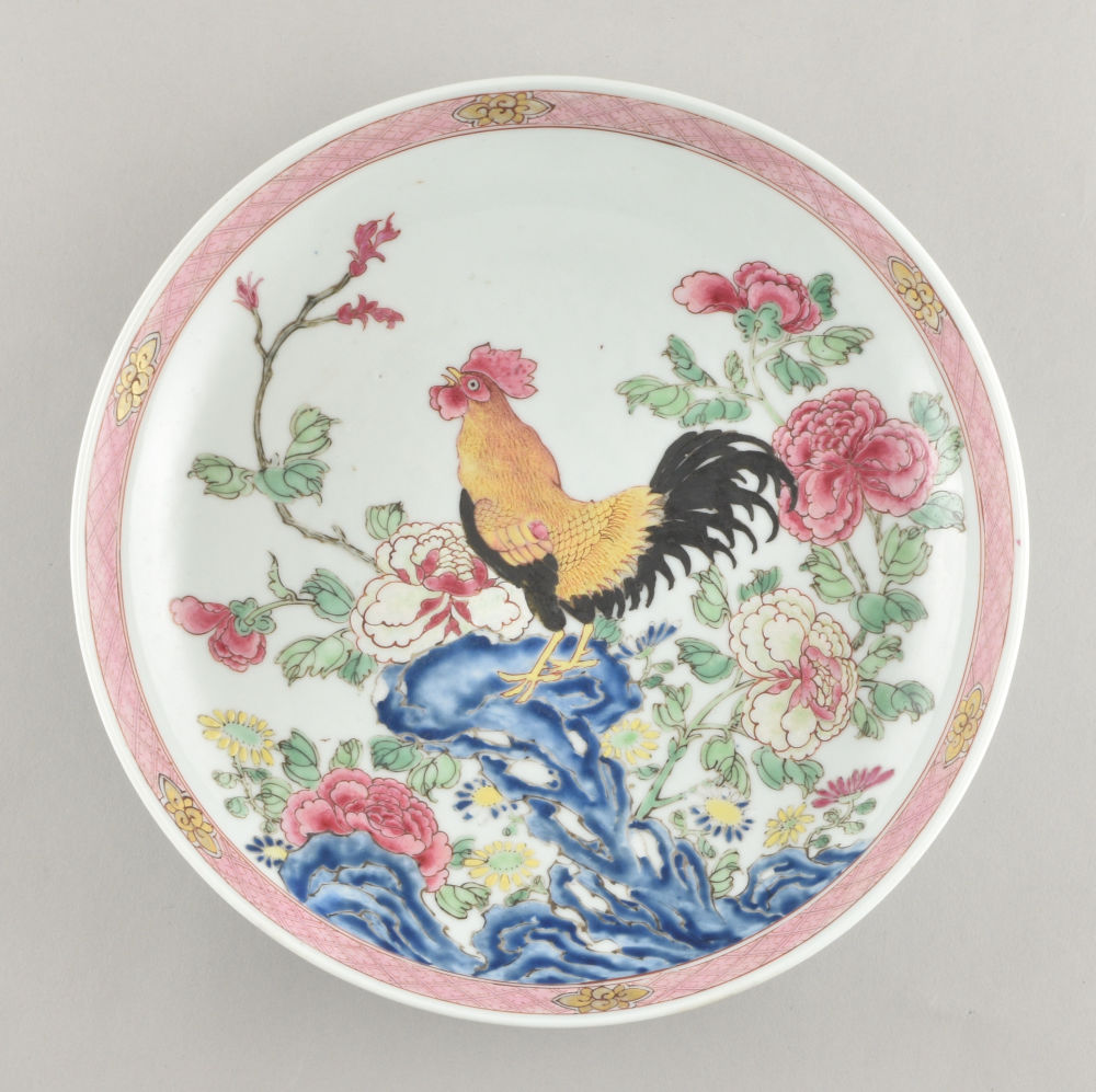 Famille rose Porcelaine Yongzheng period (1723-1735), Chine