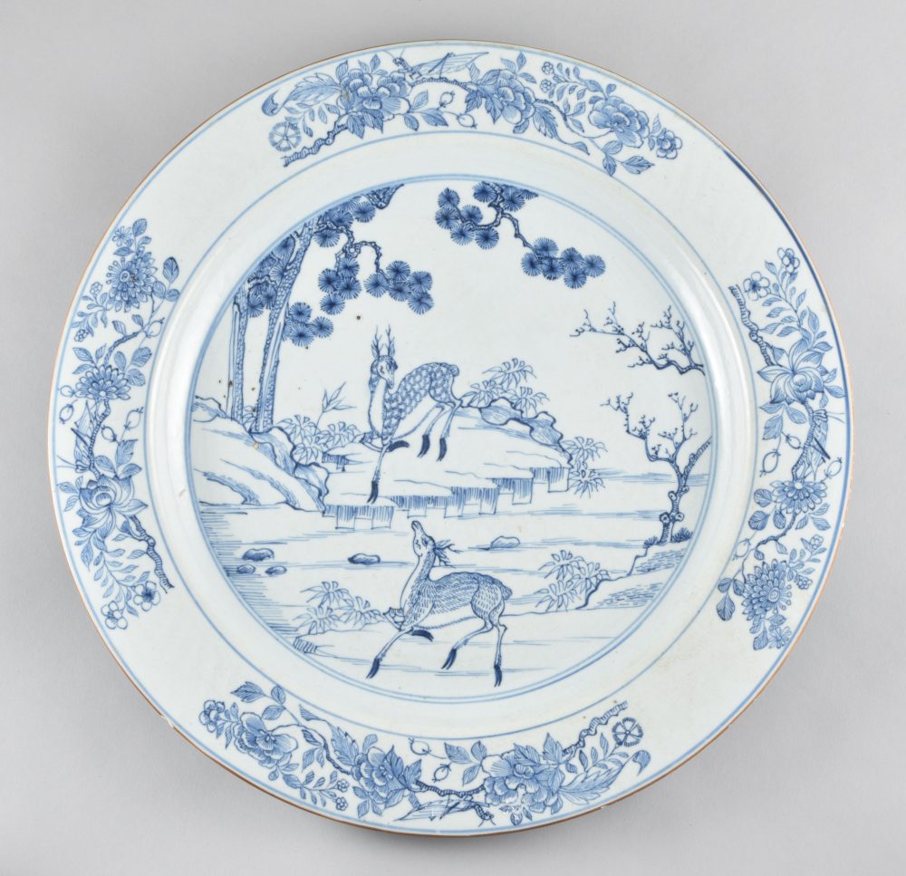 Porcelaine Yongzheng (1723-1735), Chine Porcelaine Yongzheng (1723-1735), Chine