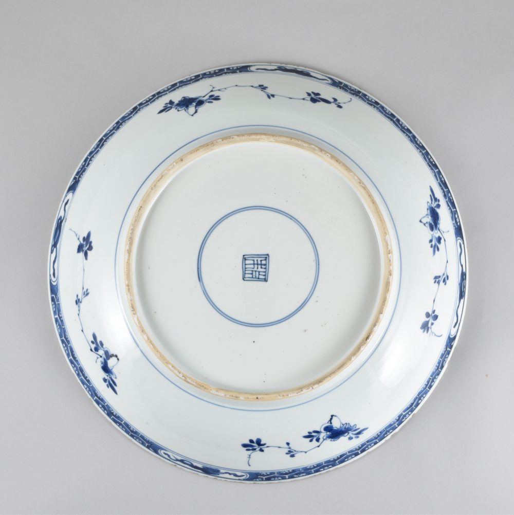 Porcelaine Kangxi (1662-1722), Chine Porcelaine Kangxi (1662-1722), Chine