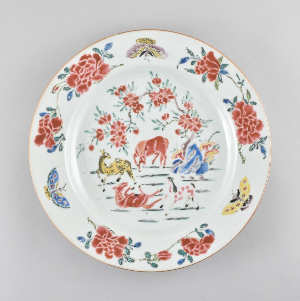 Famille rose Porcelaine Yongzheng (1723-1735) / Qianlong (1736-1795), ca. 1730-1740, Chine Famille rose Porcelaine Yongzheng (1723-1735) / Qianlong (1736-1795), ca. 1730-1740, Chine