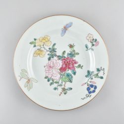 Famille rose Porcelaine Yongzheng (1723-1735), Chine Famille rose Porcelaine Yongzheng (1723-1735), Chine