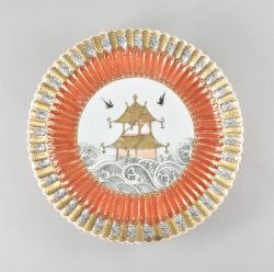Porcelain Yongzheng (1723-1735, Chine