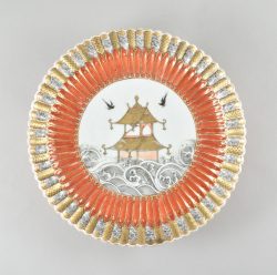 Porcelain Yongzheng (1723-1735, Chine Porcelain Yongzheng (1723-1735, Chine