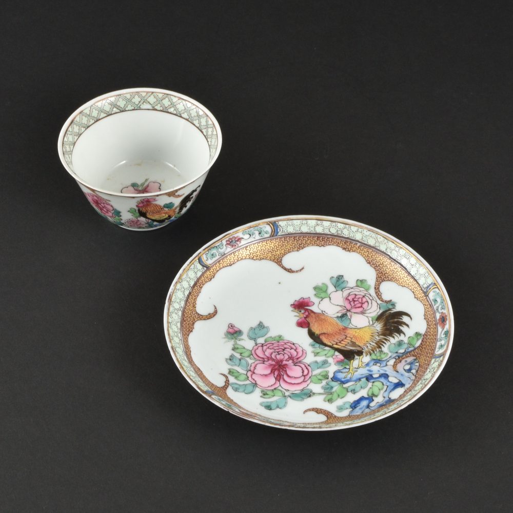 Famille rose Porcelain Yongzheng (1723-1735, Chine Famille rose Porcelain Yongzheng (1723-1735, Chine