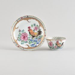 Famille rose Porcelain Yongzheng (1723-1735, Chine