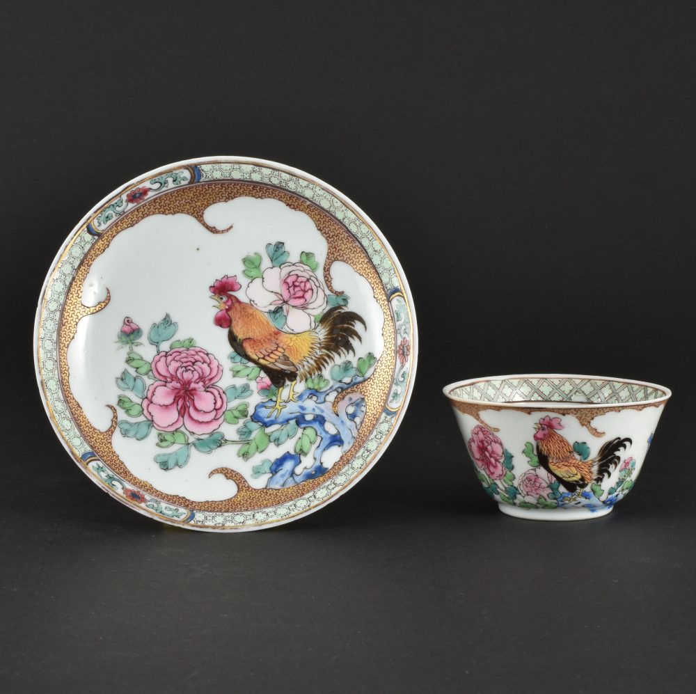 Famille rose Porcelain Yongzheng (1723-1735, Chine Famille rose Porcelain Yongzheng (1723-1735, Chine