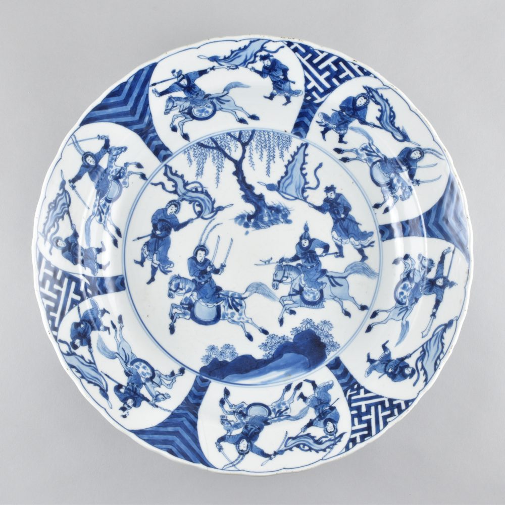 Porcelaine Kangxi (1662-1722), Chine Porcelaine Kangxi (1662-1722), Chine