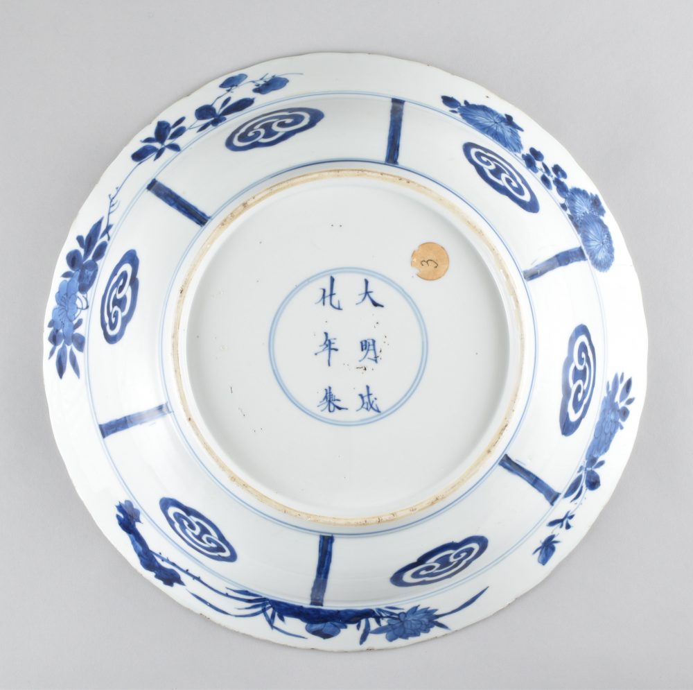 Porcelaine Kangxi (1662-1722), Chine