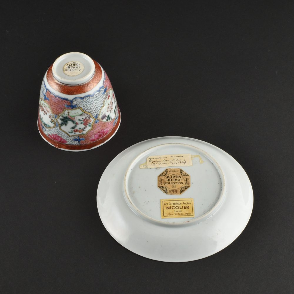 Porcelain Yongzheng (1723-1735) ca. 1735, China Porcelain Yongzheng (1723-1735) ca. 1735, China
