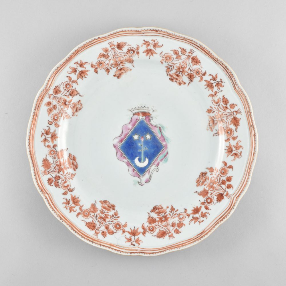 Porcelaine Qianlong (1736-1795), ca. 1765, Chine