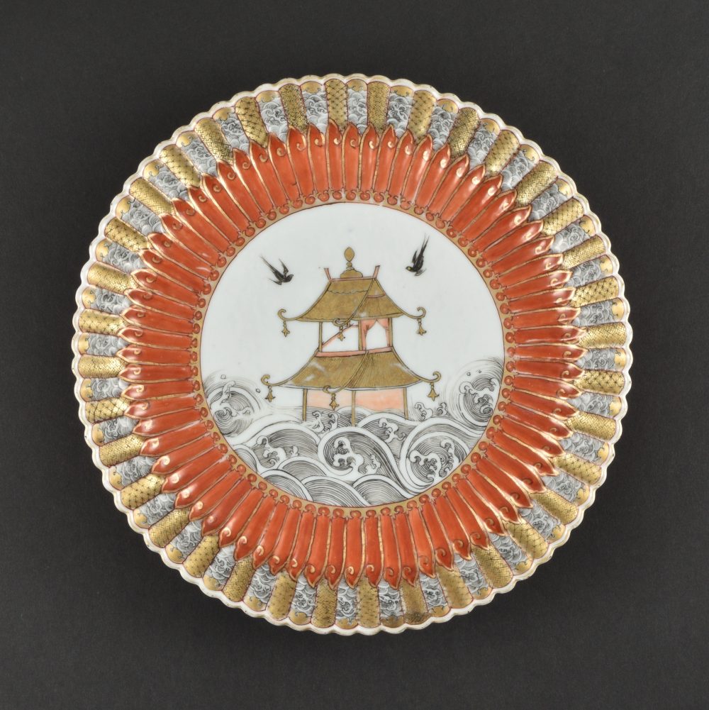 Porcelain Yongzheng (1723-1735, Chine