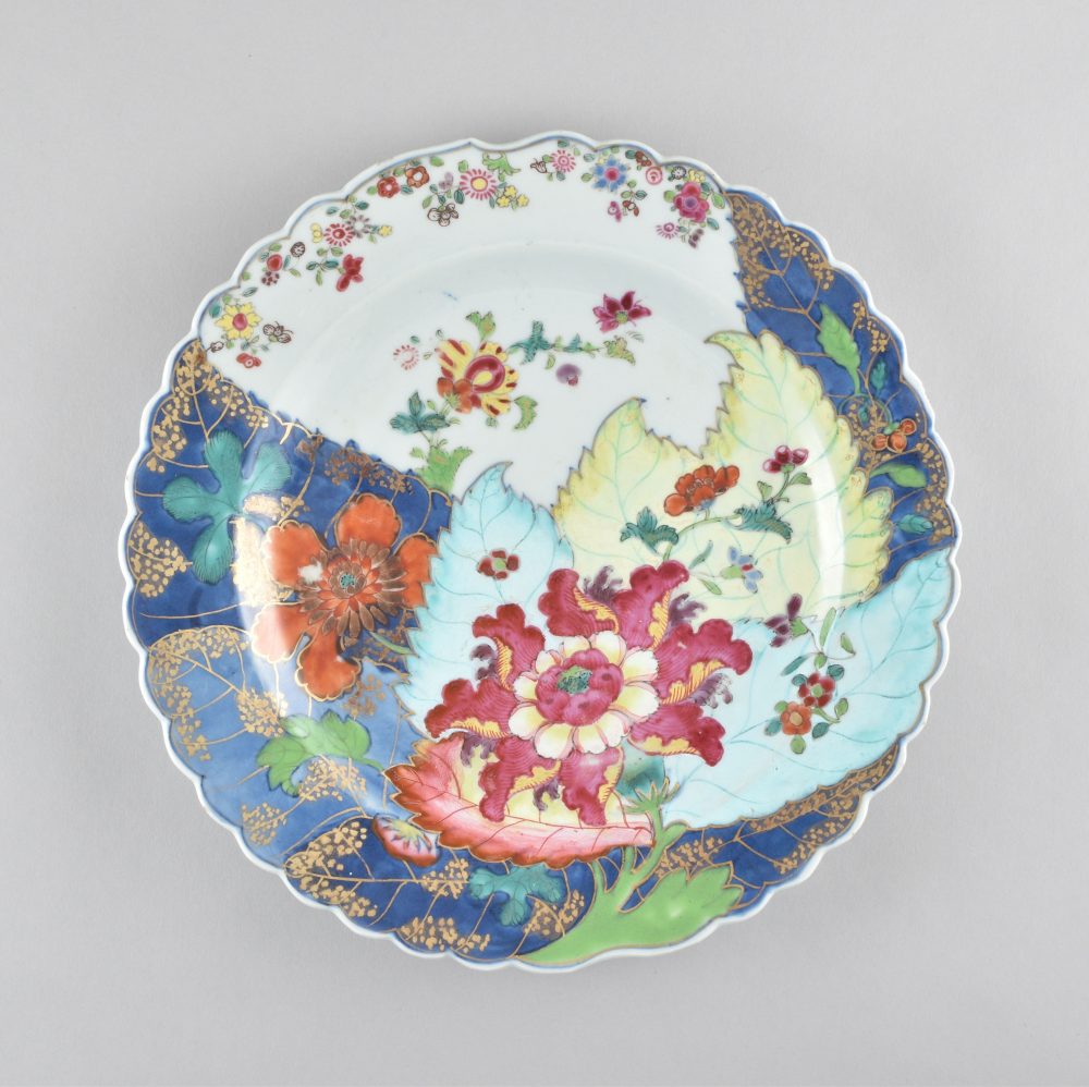 Porcelaine Qianlong (1735-1795), circa 1770, Chine Porcelaine Qianlong (1735-1795), circa 1770, Chine