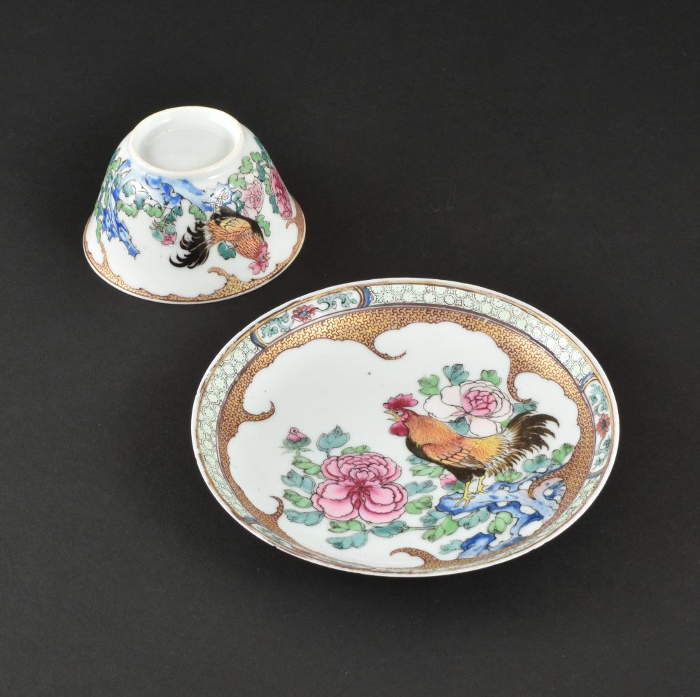 Famille rose Porcelain Yongzheng (1723-1735, Chine Famille rose Porcelain Yongzheng (1723-1735, Chine