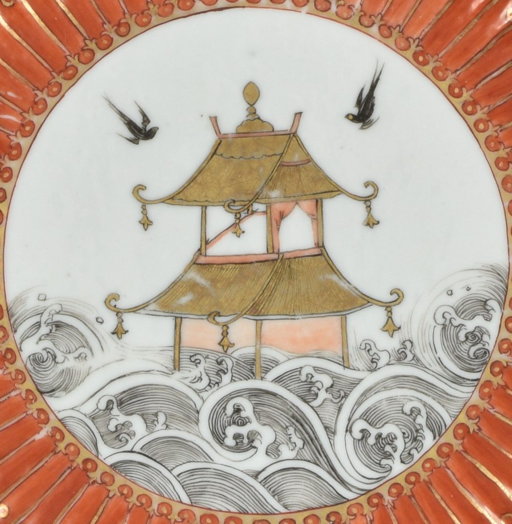 Porcelain Yongzheng (1723-1735, Chine