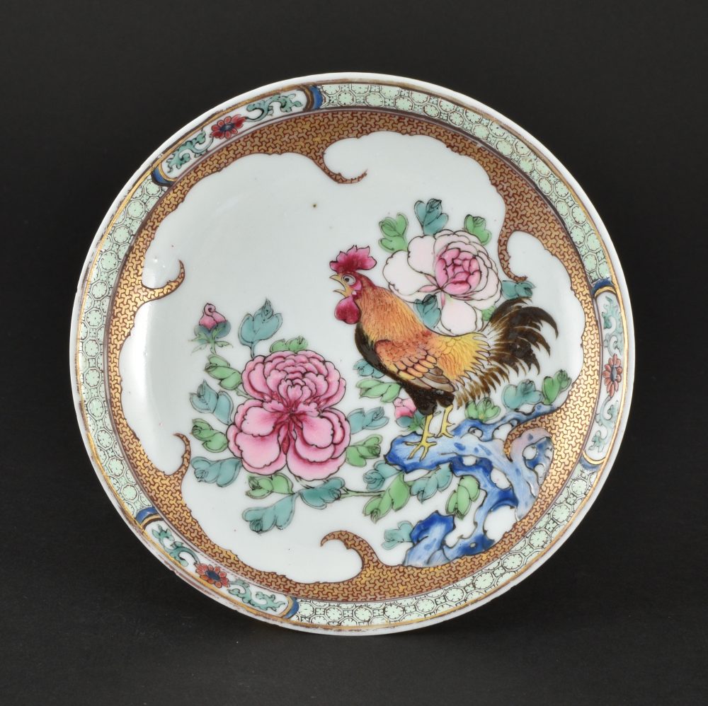 Famille rose Porcelain Yongzheng (1723-1735, Chine Famille rose Porcelain Yongzheng (1723-1735, Chine