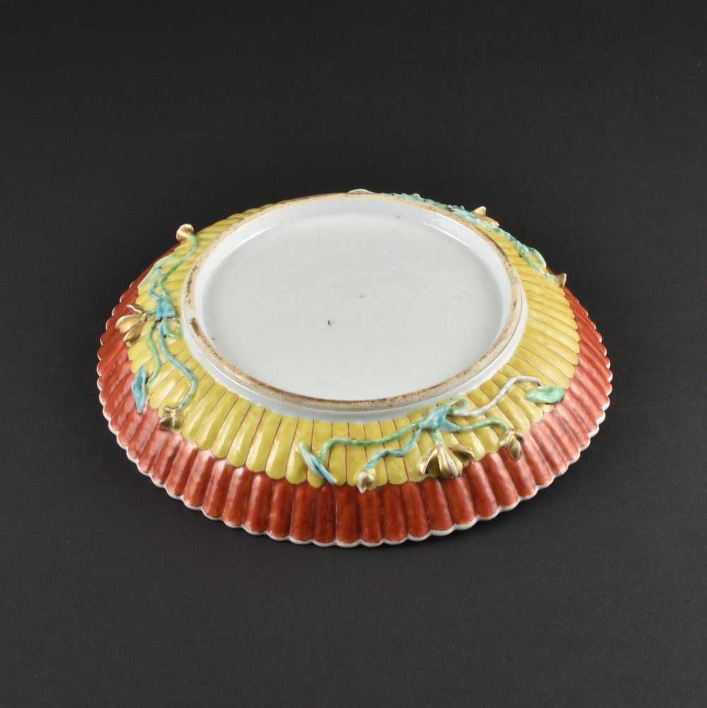 Porcelain Yongzheng (1723-1735, Chine Porcelain Yongzheng (1723-1735, Chine