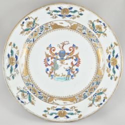 Porcelaine Yongzheng (1723-1735), ca. 1733, Chine Porcelaine Yongzheng (1723-1735), ca. 1733, Chine