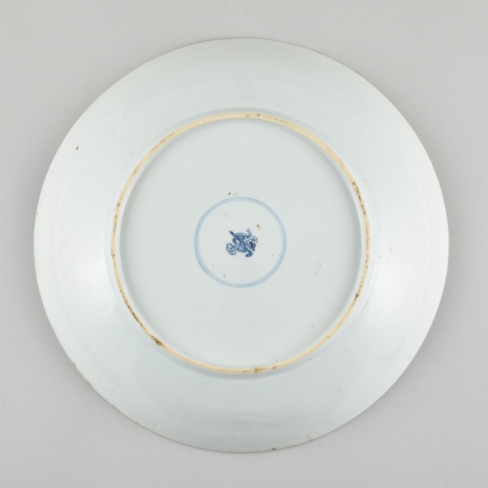 Porcelaine Kangxi (1662-1722), Chine Porcelaine Kangxi (1662-1722), Chine