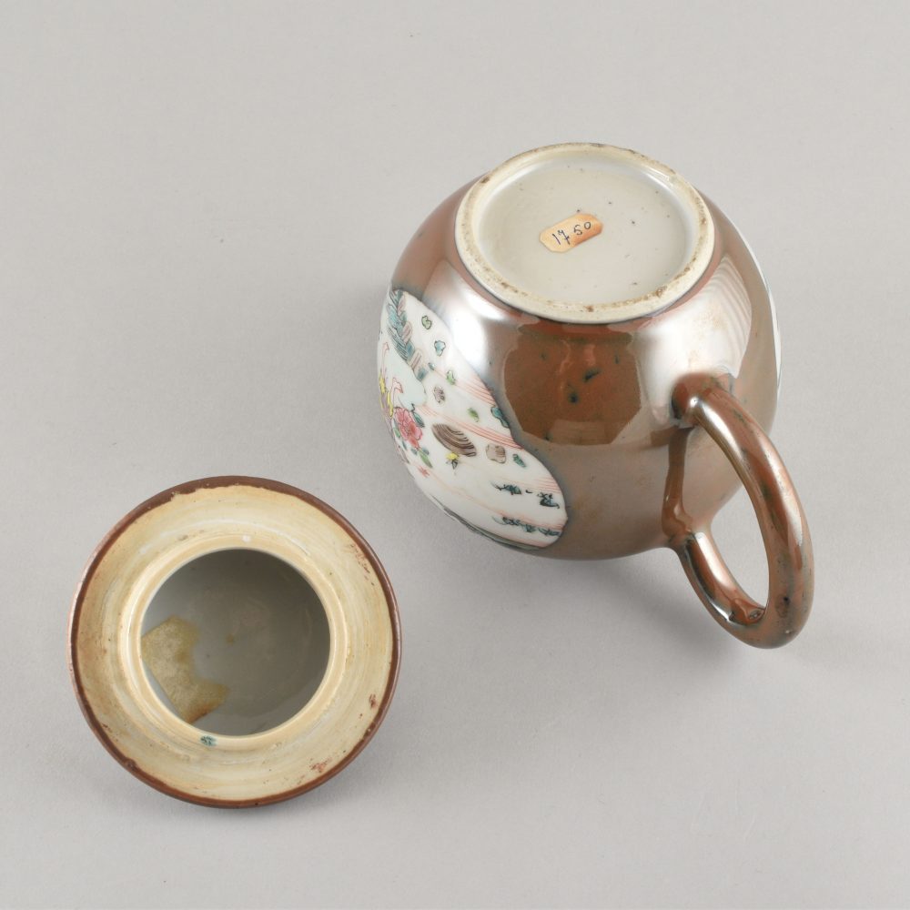 Famille rose Porcelaine Début de l'époque Qianlong (&736-1795), Chine Famille rose Porcelaine Début de l'époque Qianlong (&736-1795), Chine