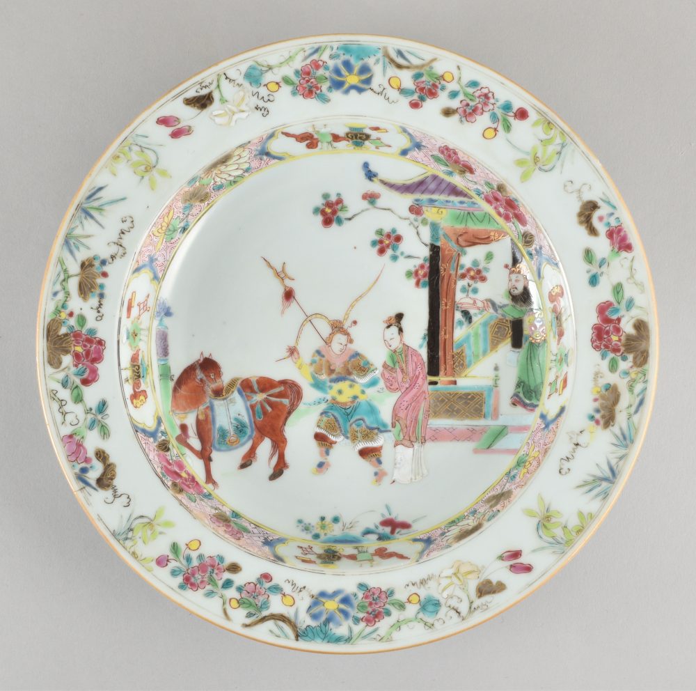 Famille rose Porcelaine Fin de l'époque Yongzheng / Début de l'époque Qianlong, ca. 1735-1740, China Famille rose Porcelaine Fin de l'époque Yongzheng / Début de l'époque Qianlong, ca. 1735-1740, China