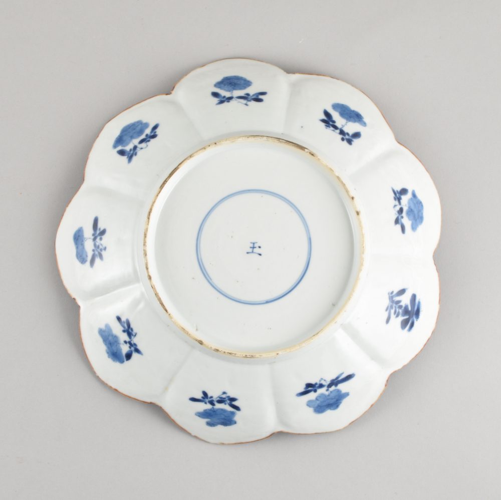 Porcelaine Kangxi (1662-1722), Chine Porcelaine Kangxi (1662-1722), Chine