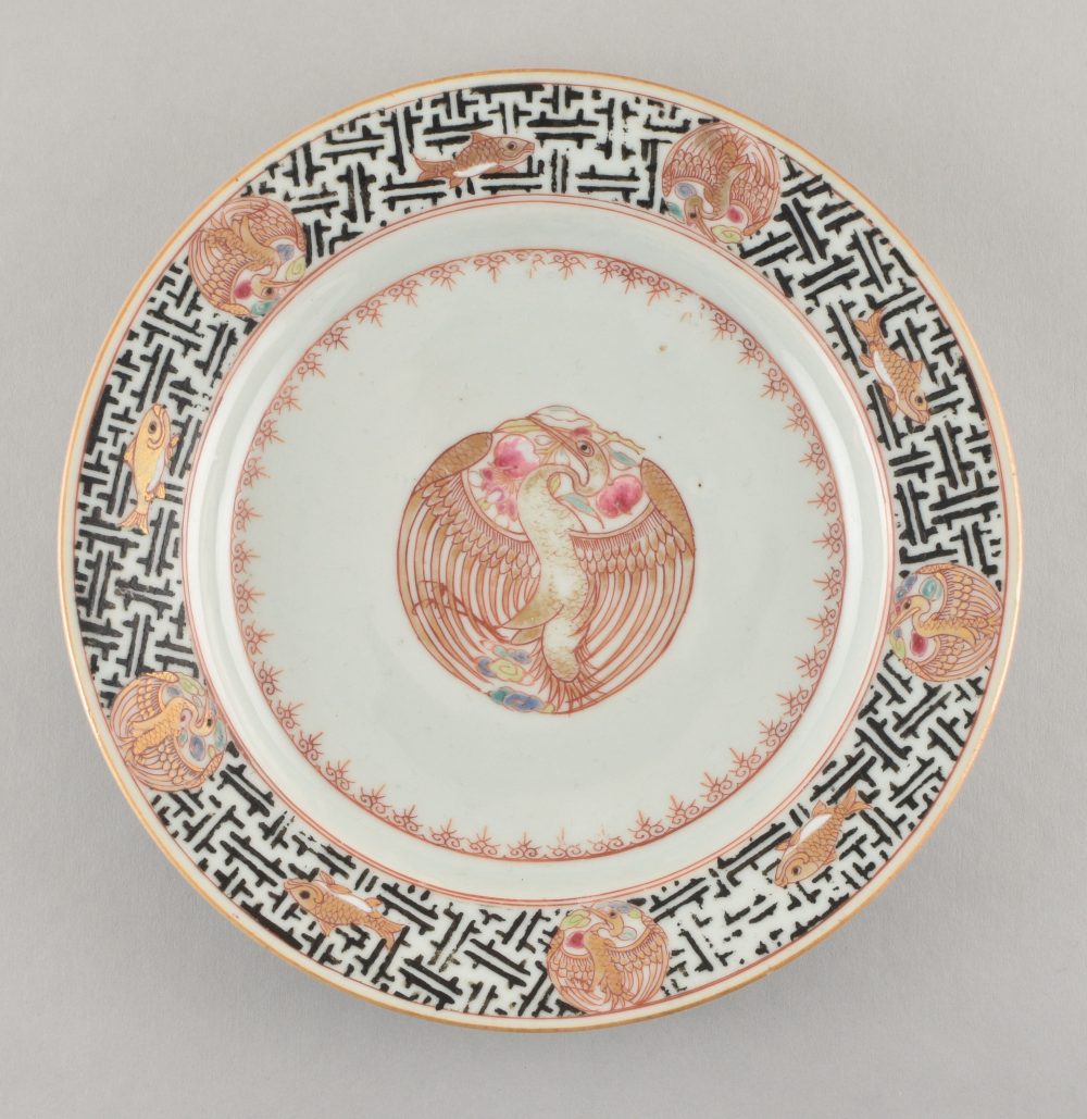Famille rose Porcelaine Qianlong (1736-1795), Chine Famille rose Porcelaine Qianlong (1736-1795), Chine