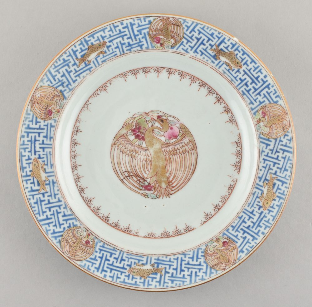 Famille rose Porcelaine Qianlong (1736-1795), Chine Famille rose Porcelaine Qianlong (1736-1795), Chine