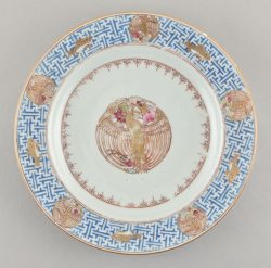 Famille rose Porcelaine Qianlong (1736-1795), Chine Famille rose Porcelaine Qianlong (1736-1795), Chine