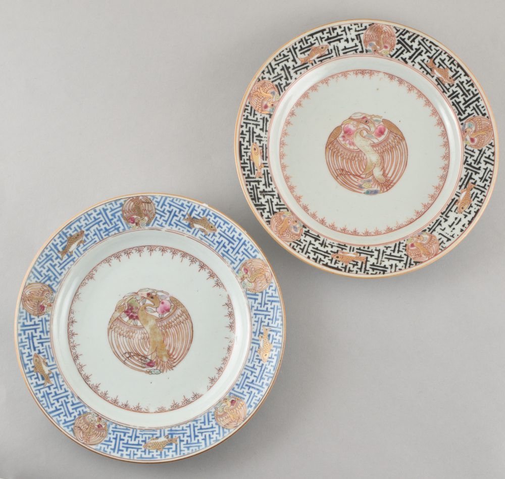 Famille rose Porcelaine Qianlong (1736-1795), Chine Famille rose Porcelaine Qianlong (1736-1795), Chine