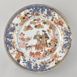 Porcelaine Yongzheng (1723-1735), Chine Porcelaine Yongzheng (1723-1735), Chine