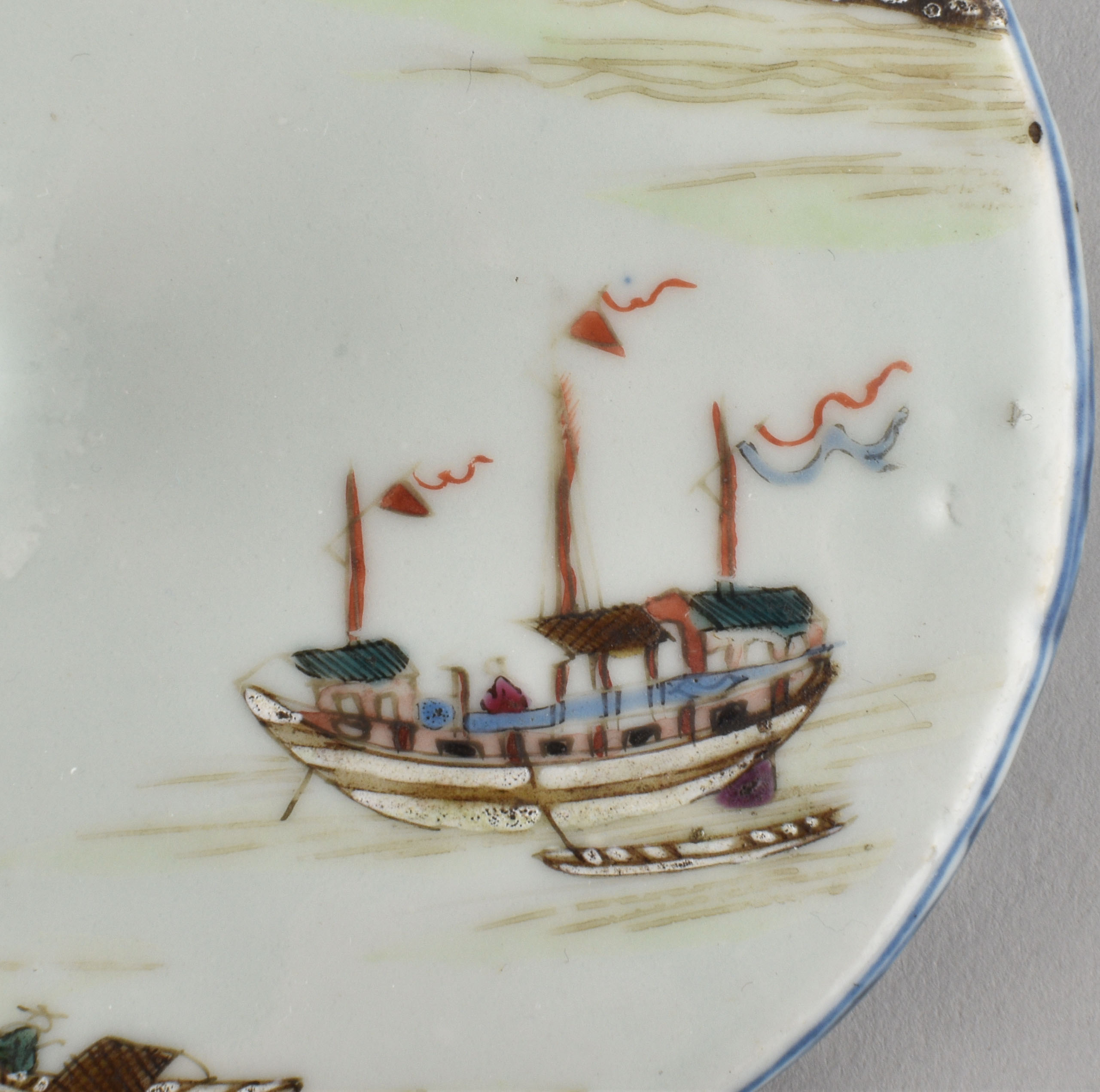 Famille rose Porcelaine Qianlong (1736-1795), ca. 1780, Chine Famille rose Porcelaine Qianlong (1736-1795), ca. 1780, Chine