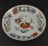 Porcelaine Qianlong (1735-1795), Chine