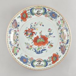 Porcelaine Qianlong (1735-1795), Chine Porcelaine Qianlong (1735-1795), Chine